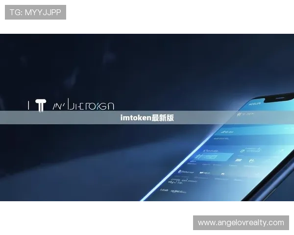 欧博国际app下载安卓平台特色功能介绍，体验多样化的体育赛事和丰富的娱乐玩法