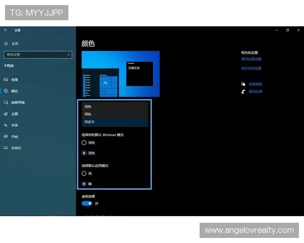 欧博登录上不去怎么办：调整网络设置或切换不同网络环境的实用技巧