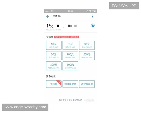 K8视讯电玩的支付方式与提现流程详解，轻松实现资金快速到账