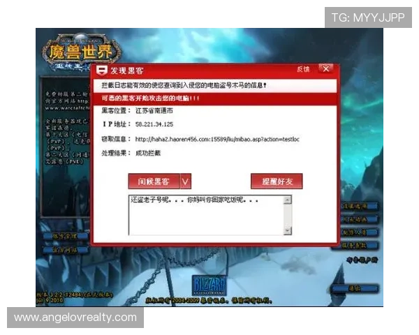 全面解析AG真人国际厅网站的安全保障措施，保障玩家个人信息与资金安全